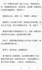 亚搏官方版APP